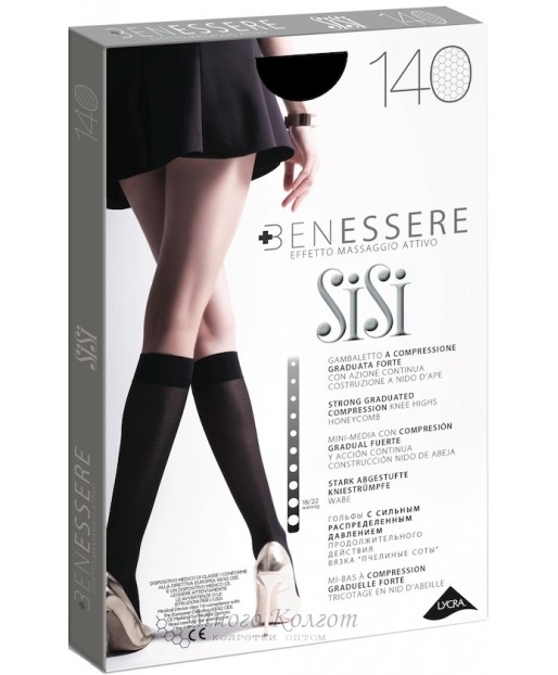 Sisi Benessere gambaletto 140